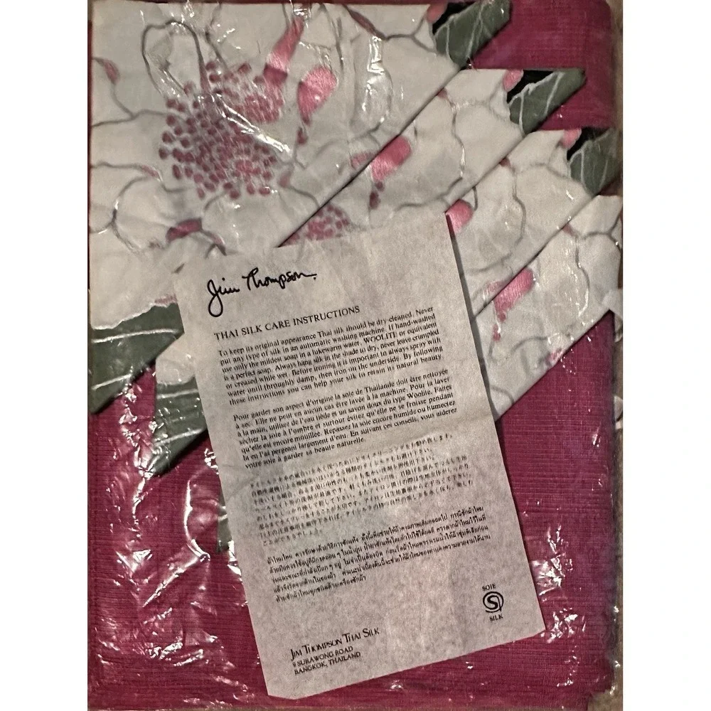 Vintage Jim Thompson Thai Silk Table Linens 8 Placemats‎ 8 Napkins NOS Botanical